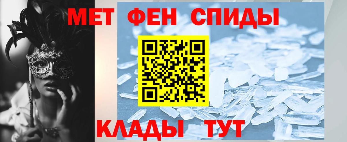 кракен онион  Вход с VPN  Прохладный  Amphetamine 98% 