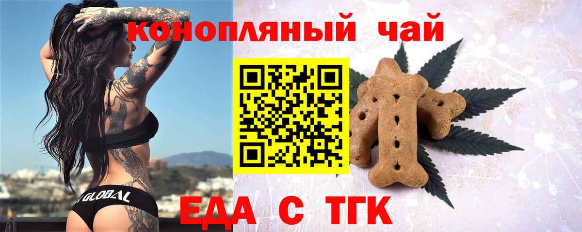 ГАШ Прохладный