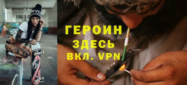 крисы Остров