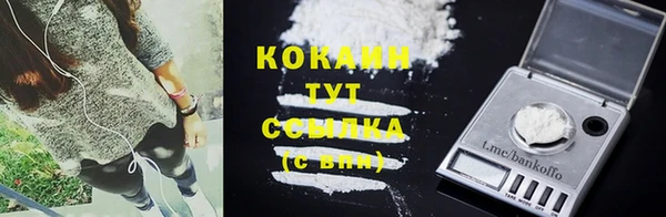 крисы Остров