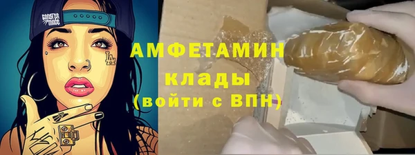 крисы Остров
