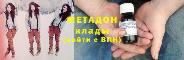 ешки Осинники