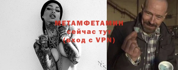 бошки Весьегонск