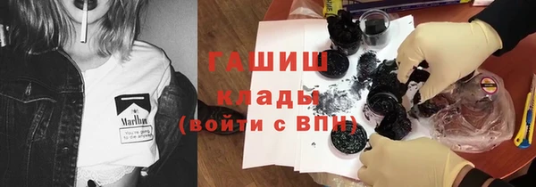 крисы Остров