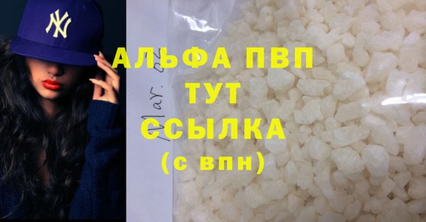 крисы Остров