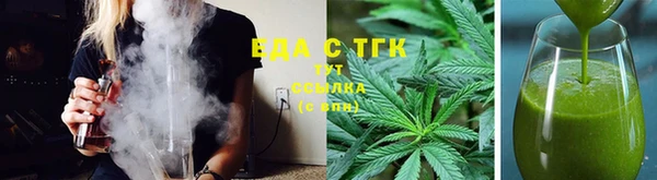 ешки Осинники