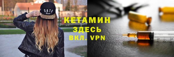 крисы Остров