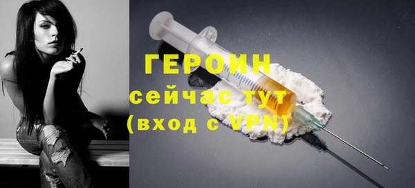 apvp Валуйки