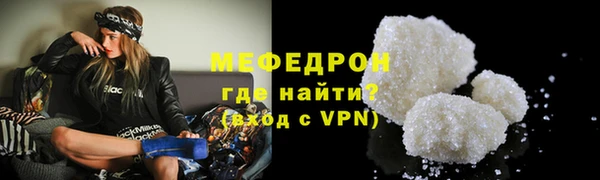ешки Осинники