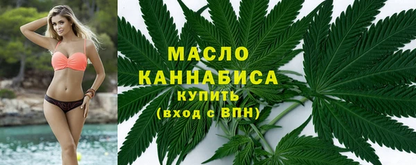 прущие грибы Осташков