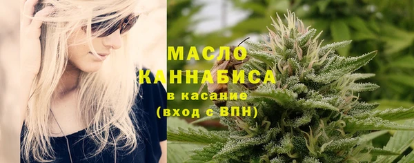 ешки Осинники