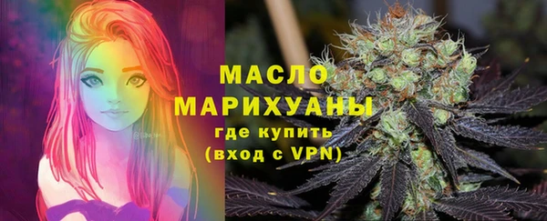 марки lsd Гусь-Хрустальный