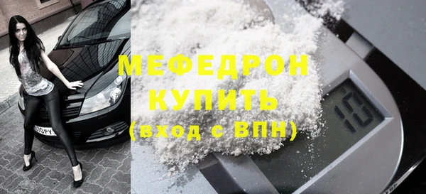 шишки Бутурлиновка
