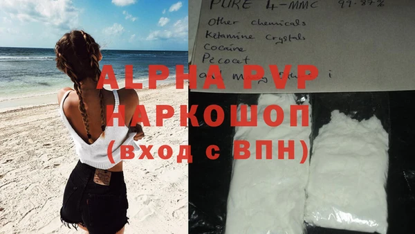 jwh Валдай