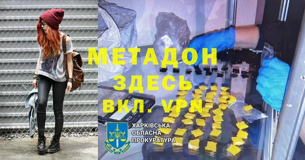 крисы Остров