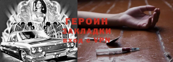 экстази Нягань
