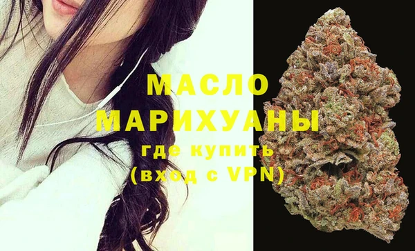 ешки Осинники