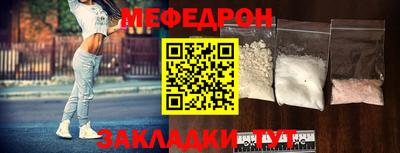 трава Изобильный