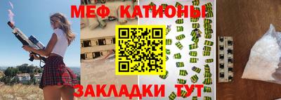 дурь Ирбит