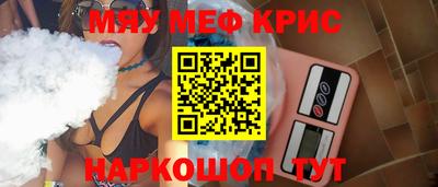 трава Изобильный