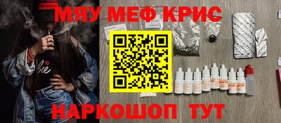 героин Ипатово