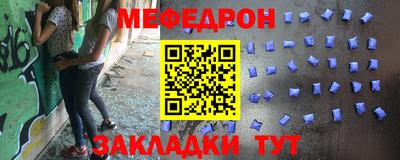 трава Изобильный