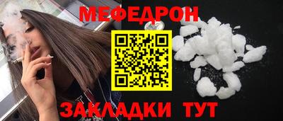 героин Ипатово