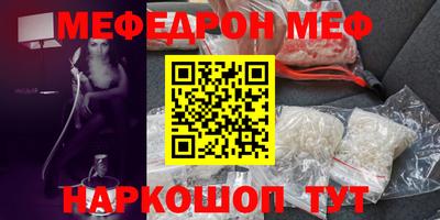 героин Ипатово