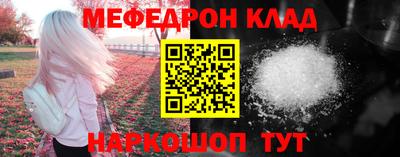 дурь Ирбит
