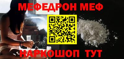 трава Изобильный
