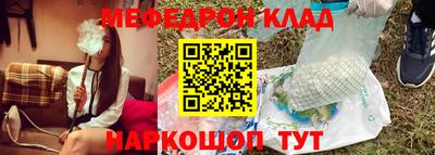 трава Изобильный