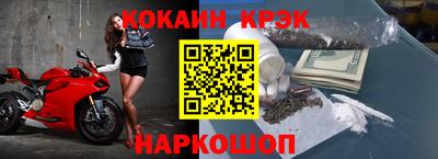 героин Ипатово