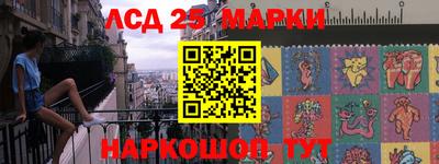 дурь Ирбит