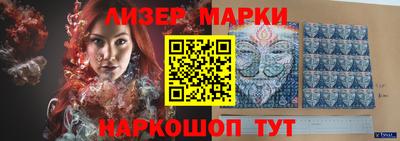героин Ипатово