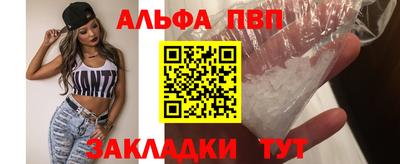 a pvp Кимры