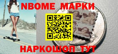 дурь Ирбит