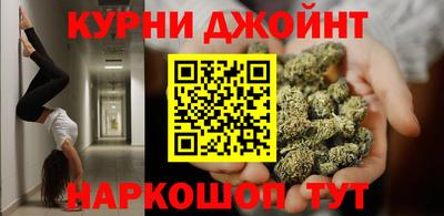 дурь Ирбит