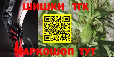 дурь Ирбит