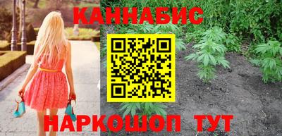 дурь Ирбит