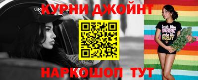 героин Ипатово
