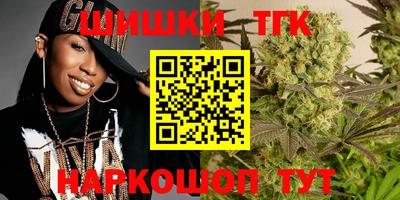 герыч Волжск