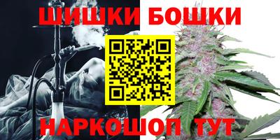 кокаин VHQ Волжский