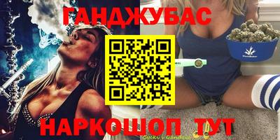 трава Изобильный