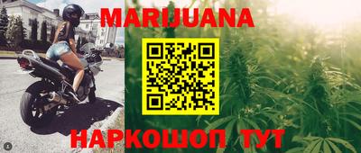 трава Изобильный