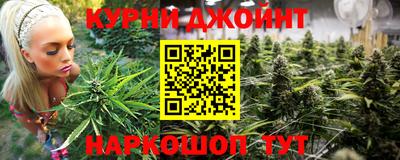 трава Изобильный