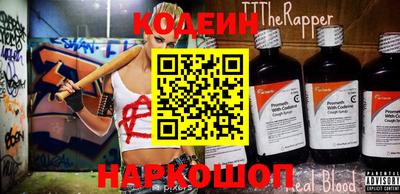 дурь Ирбит