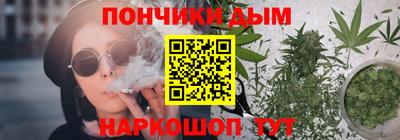 героин Абинск