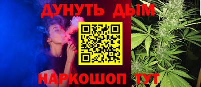 трава Изобильный