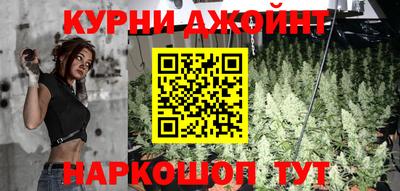 кокаин VHQ Волжский