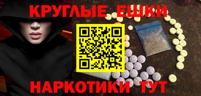дурь Ирбит